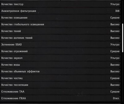 Аннотация 2019-11-08 001327.jpg