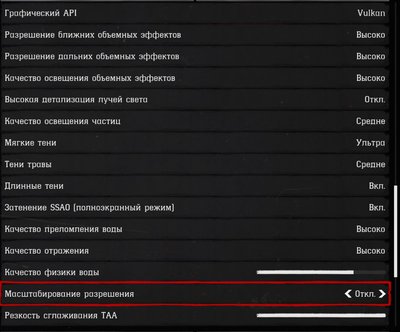 Аннотация 2019-11-08 204629.jpg