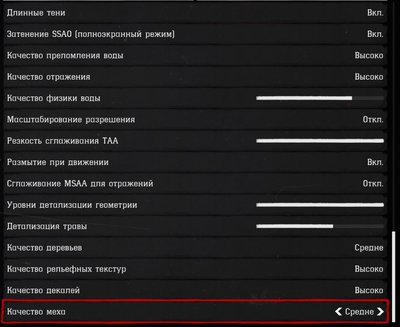 Аннотация 2019-11-08 204642.jpg