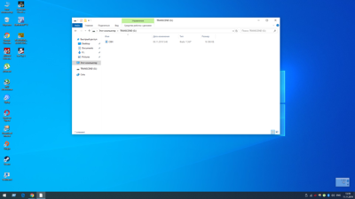 Снимок экрана (15).png