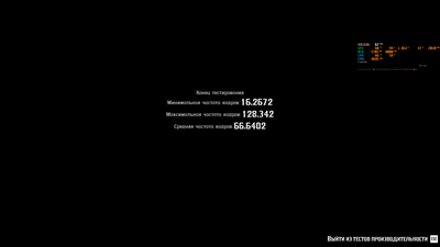 Red Dead Redemption II Screenshot 2019.11.13 - 00.21.07.90.png