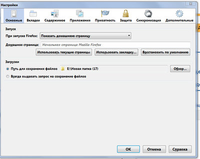 14-09-2014 15-11-22.jpg