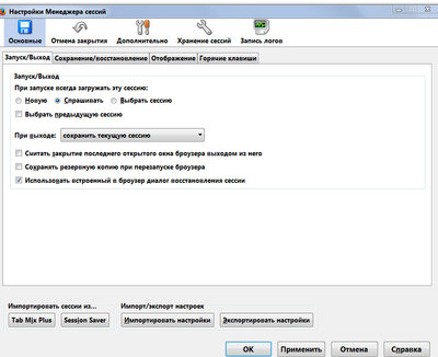 14-09-2014 15-12-01.jpg