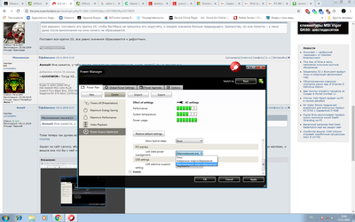 что за пздц.png