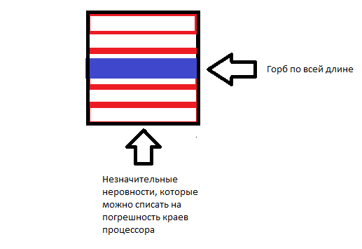 фума2.png