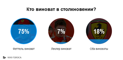 Безымянный.png
