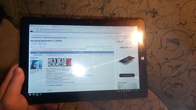 2019-11-21 09-44-23.JPG