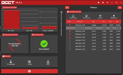 Screenshot_2.jpg