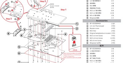 Снимок экрана (1366).jpg