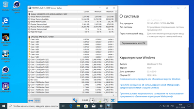 Без имени.png