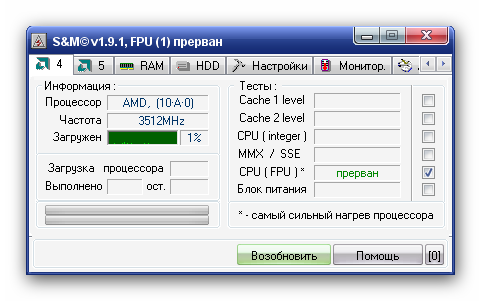 Snap_2014.09.19 14.49.41_001.png