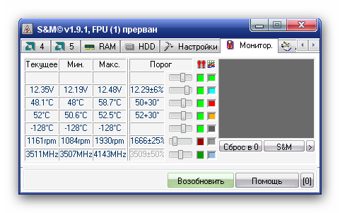 Snap_2014.09.19 14.49.55_002.png