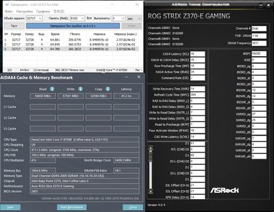 Снимок экрана (248).jpg