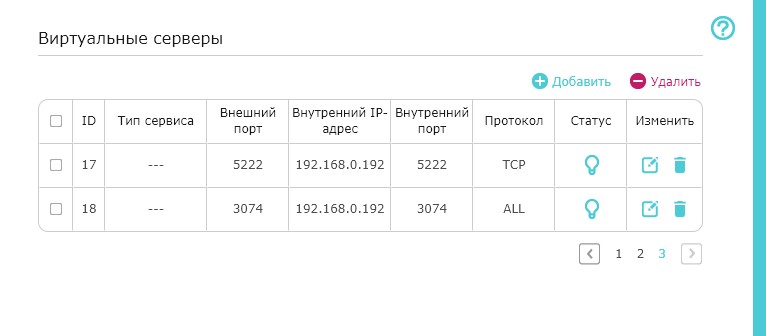 Аннотация 2019-11-24 171438.jpg