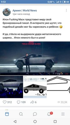 IMG-20191124-WA0006.jpg
