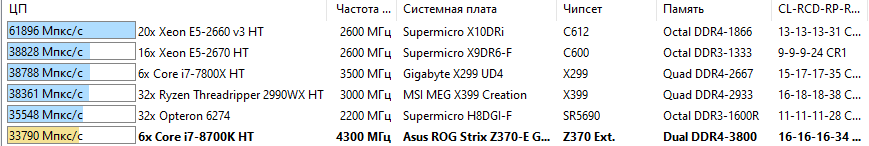 Снимок экрана (257).png