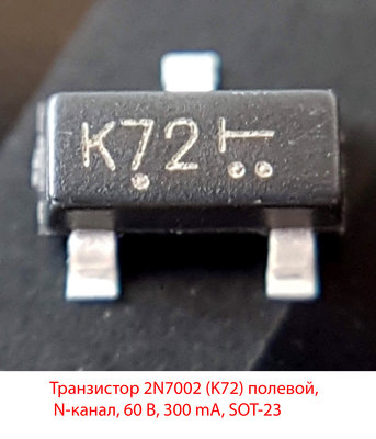 K72.jpg