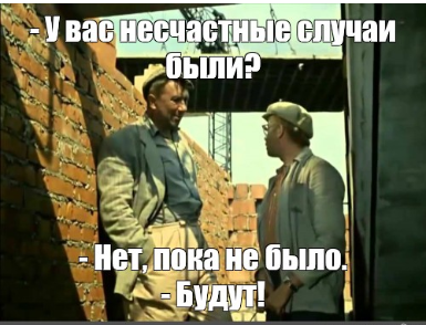 Е1.PNG