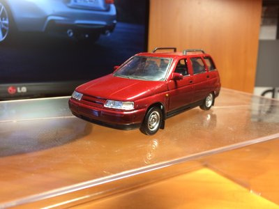 IMG_2220[1].JPG