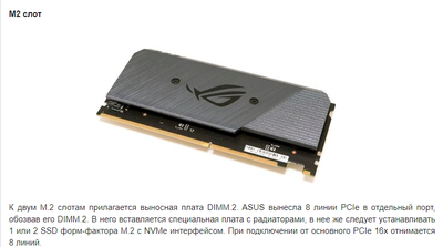Безымянный.png