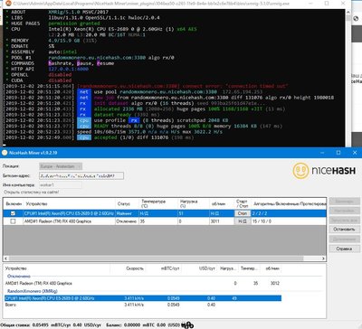 Буфер обмена46.jpg