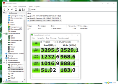970-1.png