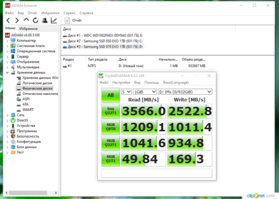 970-2.png