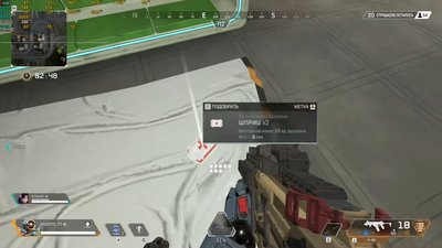 fps.jpg