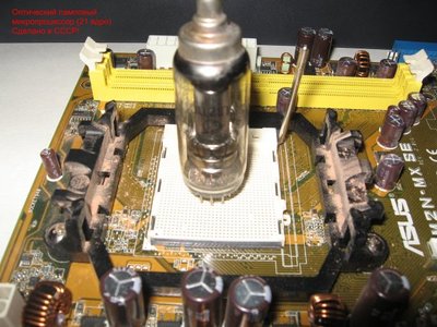 x_7628b385.jpg