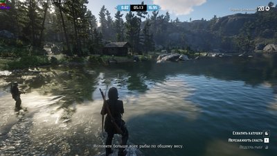 RDR2_2019_12_05_18_51_45_724.jpg