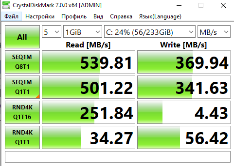 ssd.PNG