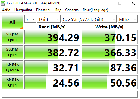 ssd.PNG