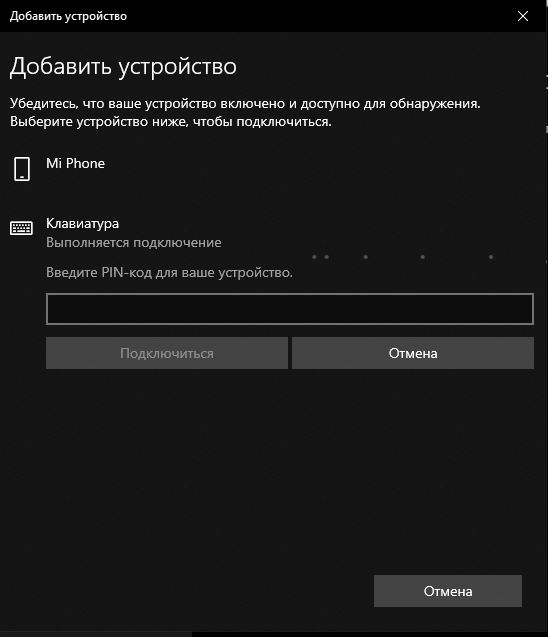 Keyboard.JPG
