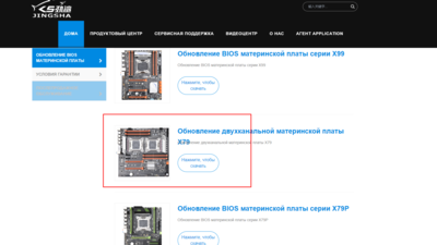 Screenshot.pngекке.png