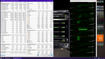 10.12.2019 лара бенч.png