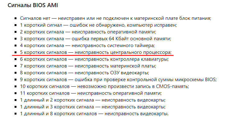 Screenshot (29).png