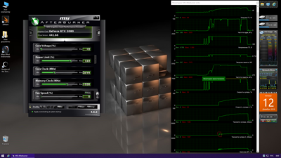 ступенька запуска.png