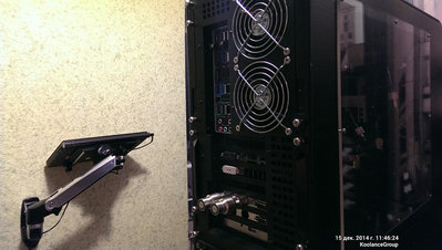 IMAG0445.jpg