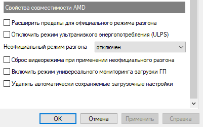 2019-12-12 212115.png