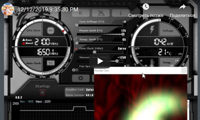 12-12-2019 23-08-35.jpg