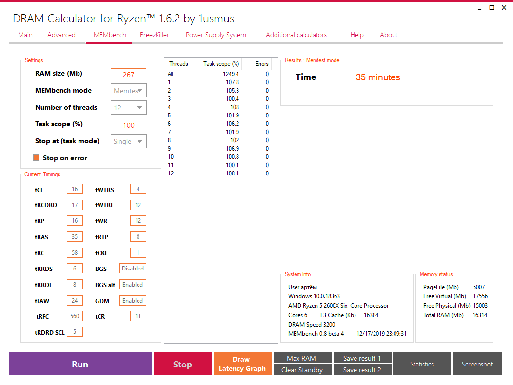 MemTest 3200-16-17-16-35.png