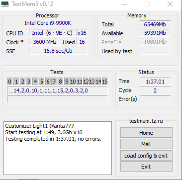 Annotation 2019-12-18 110546_testmem.png