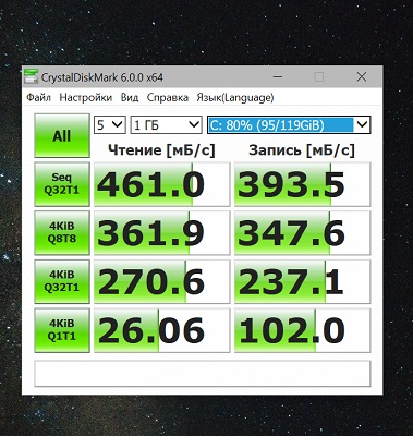 OCZ Vertex 27.04.19.jpg