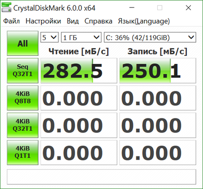 Vertex Sata2 H61.png
