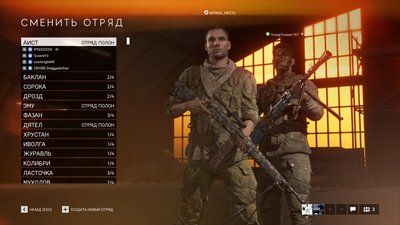 Новый точечный рисунок.jpg