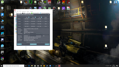 Desktop Screenshot 2019.12.19 - 20.30.01.64.png