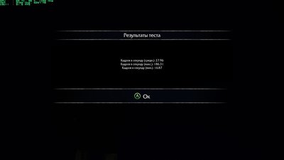 ShadowOfMordor_2014_10_01_07_44_12_056.jpg