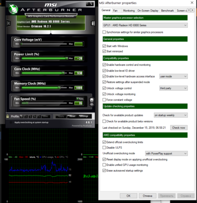 ABsettings.png