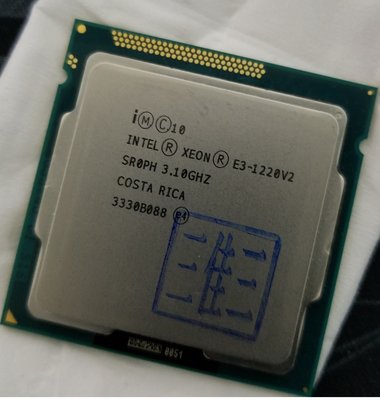 cpu3.jpg