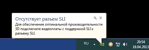 скрин.jpg